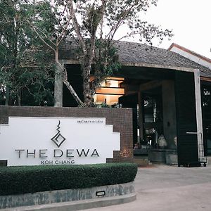 The Dewa Koh Chang